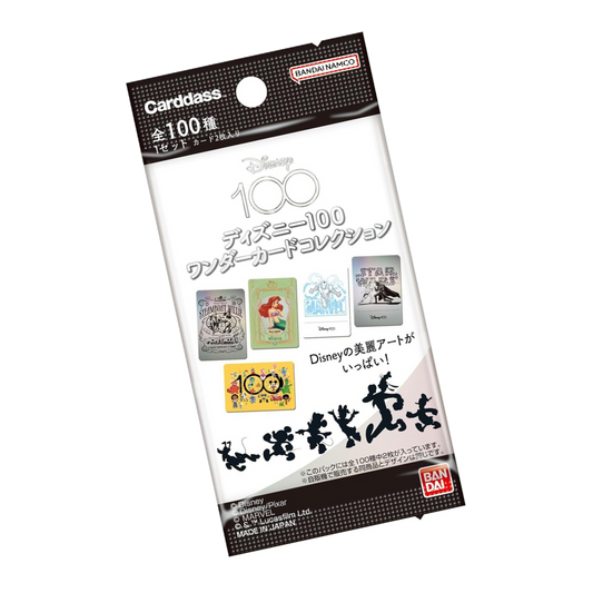 Disney 100 - Wonder Card Collection - Booster Pack - Japanese